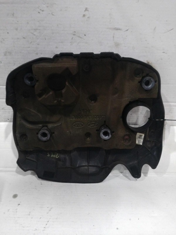 2015 KIA SORENTO Engine Cover Blue 4538416 Used 147k Miles OEM Quality
