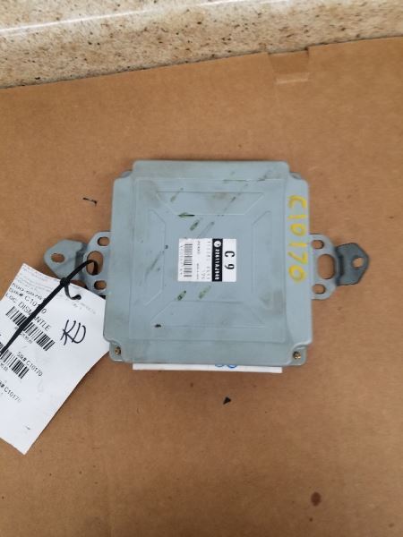 Engine ECM Electronic Control Module 2.5L Automatic Fits 05 IMPREZA 283638