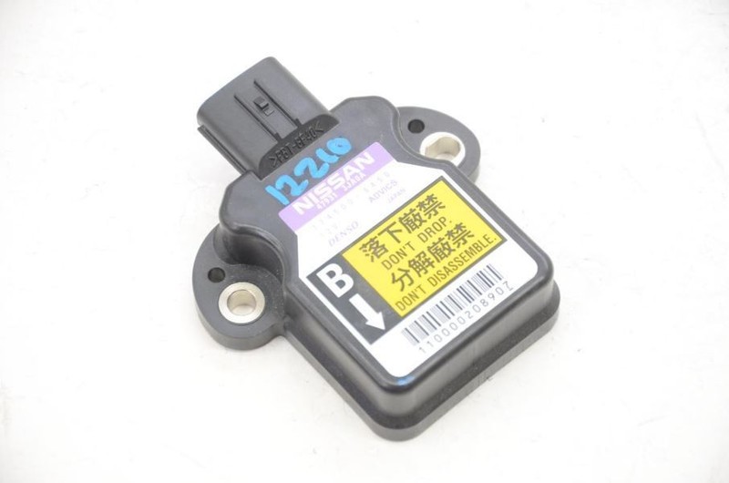 2013 Infiniti JX35 Yaw Rate Sensor 1745006450