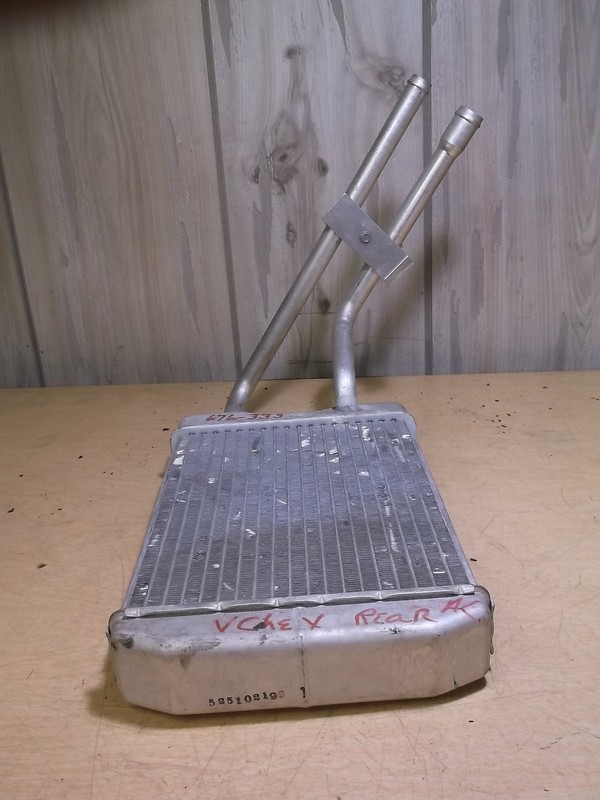 Chevy AC Condenser Rear AC 676-333 525102199 *FREE SHIPPING*