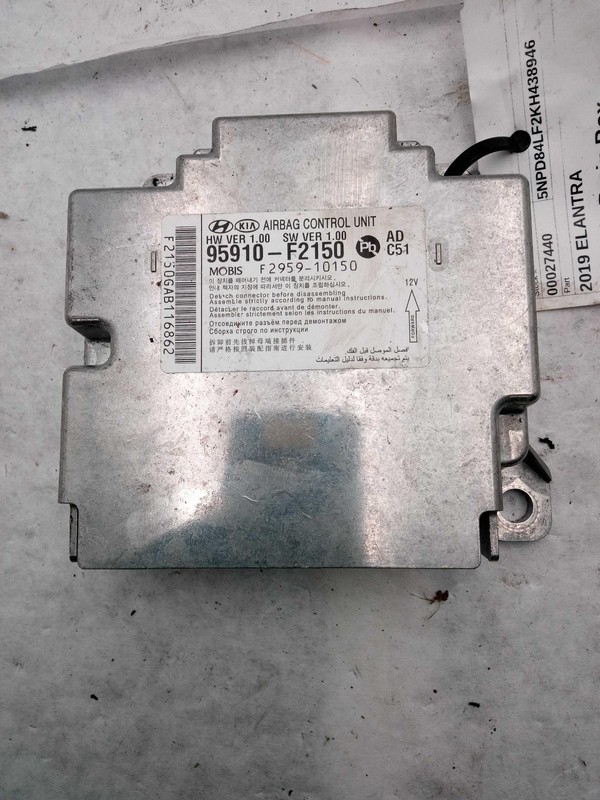 Used Air Bag Module fits: 2019 Hyundai Elantra Air Bag center console Sedan 2.0