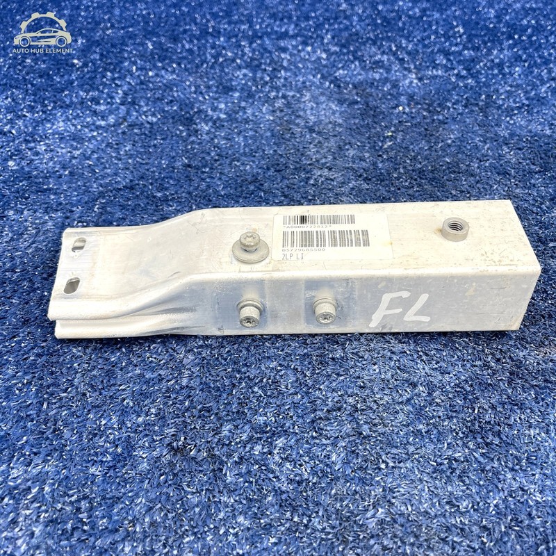 2014-2017 BMW i3 REX Left Front Frame Rail Reinforcement Extension Support OEM