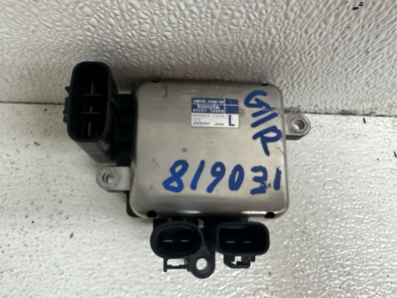 2006-2011 Toyota Rav4 Cooling Fan Computer Control Module Oem