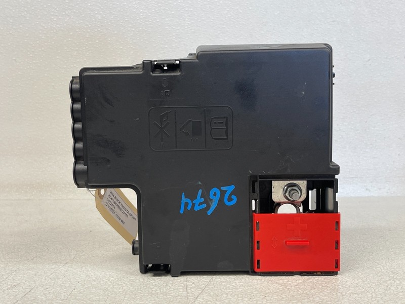 ⭐2024-2025 BUICK ENVISTA BATTERY FUSE RELAY JUNCTION BOX BLOCK OEM LOT2674