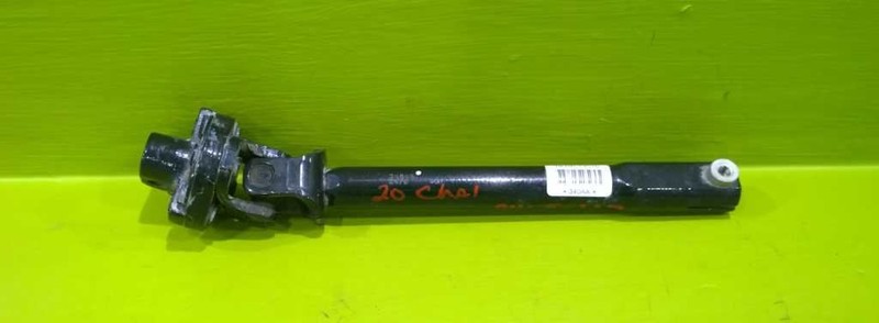 20 CHALLENGER STEERING LINK COUPLING SHAFT OEM 3465-117