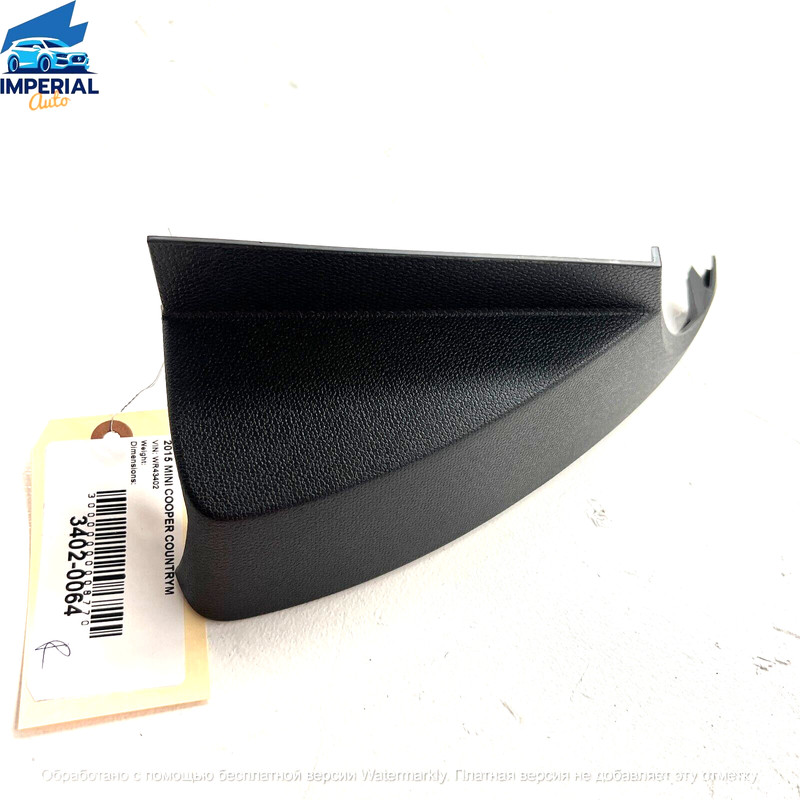 Passenger Side Dash Trim Cover Panel OEM Mini Cooper Countryman R60 2011-2016