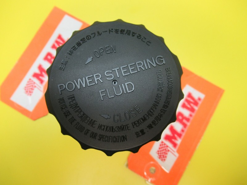 POWER STEERING PUMP CAP SEAL TOP COVER BOTTLE TANK for LEXUS GS400 GS430 98-05