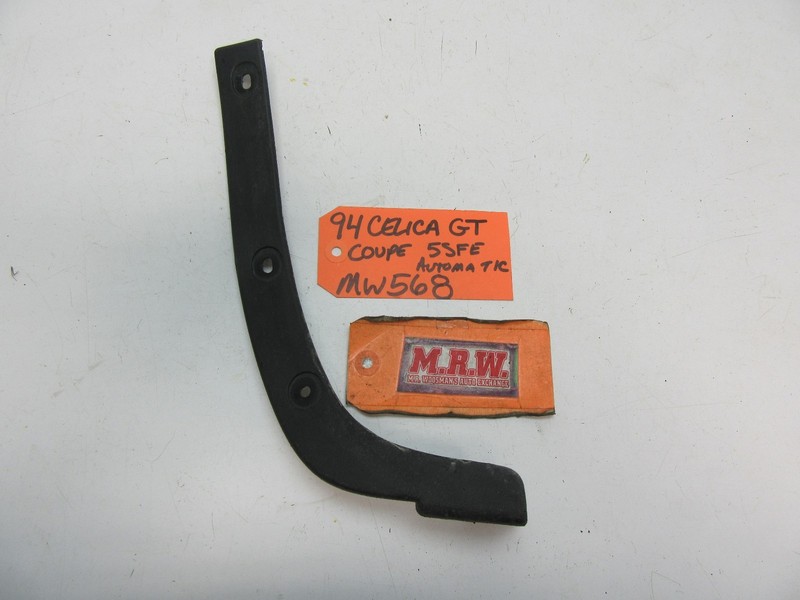 MUD FLAP SPLASH SHIELD PASSENGER SIDE RIGHT FRONT FENDER for TOYOTA CELICA 94-99