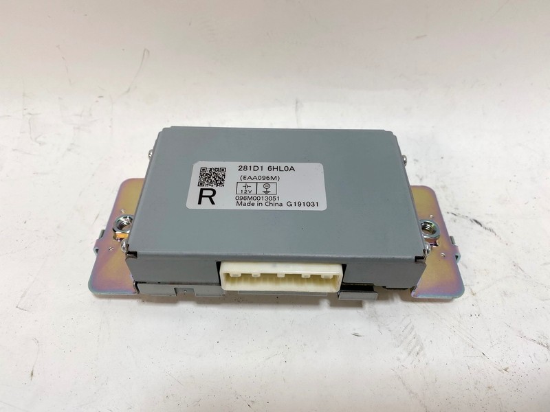 20-23 INFINITI Q50 ACTIVE NOISE COMPUTER CONTROL CONTROLLER MODULE UNIT OEM