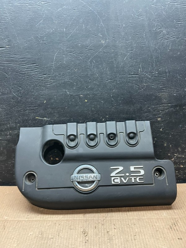 2006 Nissan Sentra 2.5L CVTC Engine Motor Cover OEMY1965 DG