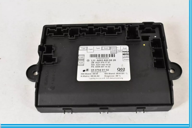 07-13 Mercedes W221 S600 Rear Left or Right Side Door Control Module Unit OEM