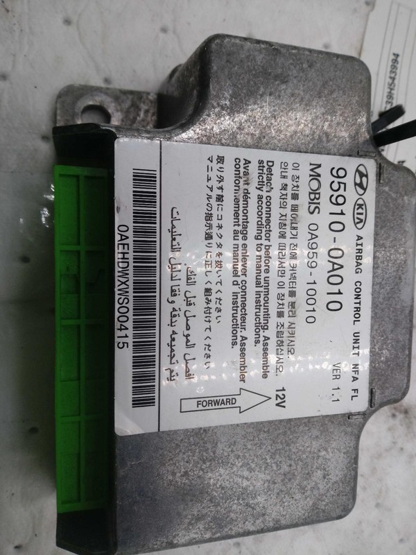 Used Air Bag Module fits: 2009 Hyundai Sonata Air Bag under console Grade A