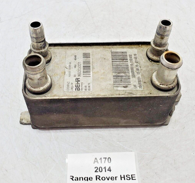 ✅ 13-22 OEM Range Rover HSE L405 Automatic Transmission Oil Cooler