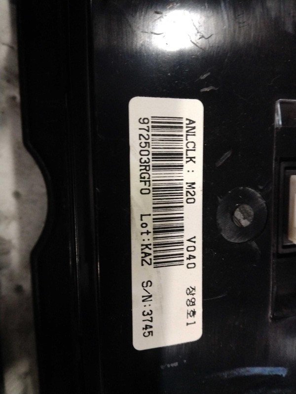 2015 KIA Cadenza A/C Selector Switch OEM Blue 972503RGF0 52K Miles
