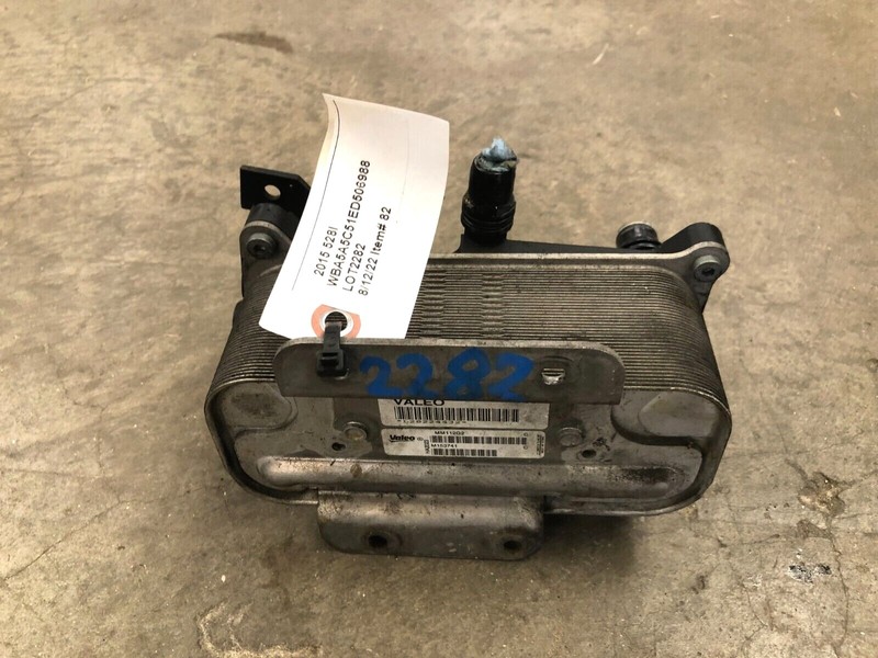 ⭐11-16 BMW 520I 528I F10 N20 2.0 AUTO TRANSMISSION TRANS OIL COOLER OEM LOT2282