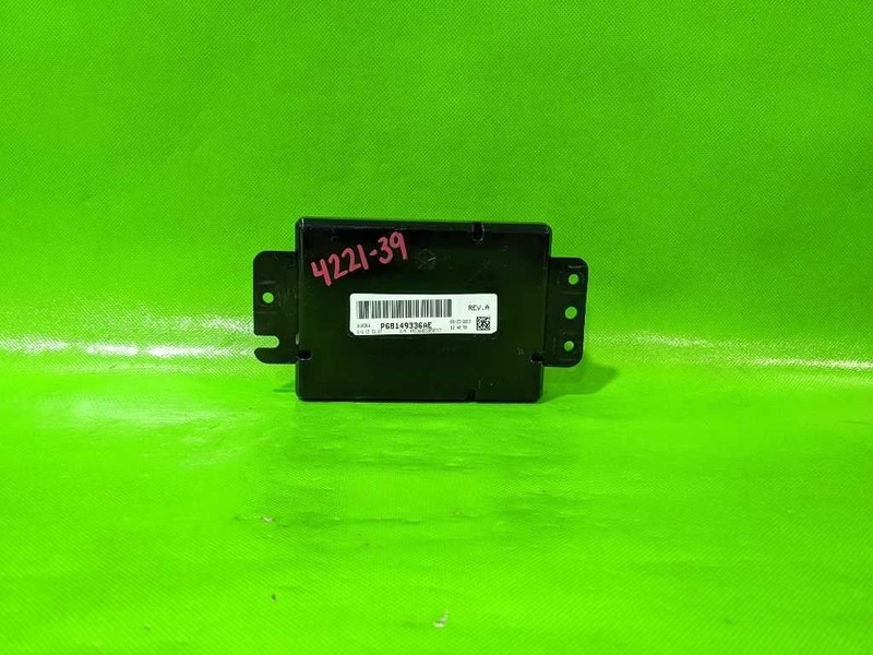 14 DURANGO CONTROL MODULE OEM 4221-39