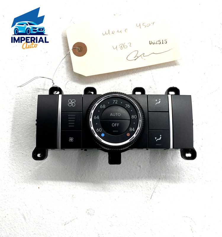 2007-2011 MERCEDES GL 450 ML R CLASS REAR CENTER CONSOLE A/C CLIMATE CONTROL OEM