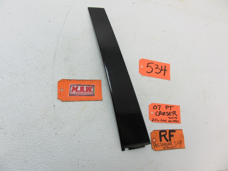 DOOR MOLDING GLASS TRIM PANEL WINDOW PASSENGER FRONT CAR DOOR 06-10 PT CRUISER