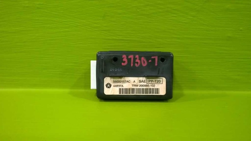 98 99 RAM 1500 BCM TIMING AND CONTROL MODULE OEM 3730-7