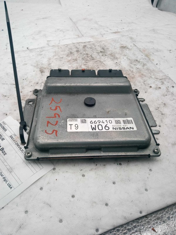 2018 Nissan Rogue Engine Control Module ECM 2.5L OEM Used 150K Miles