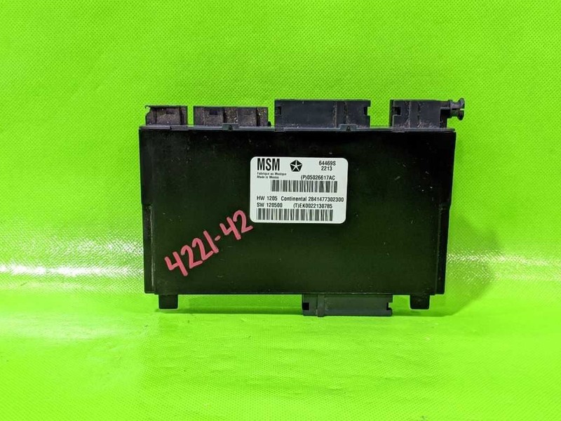 14-20 DURANGO SEAT MEMORY CONTROL MODULE OEM 4221-42