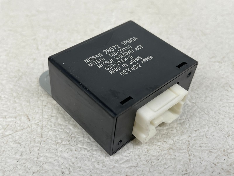 ⭐2014-2019 INFINITI Q70 Q70L REAR RIGHT DOOR CLOSURE CONTROL MODULE OEM LOT2374