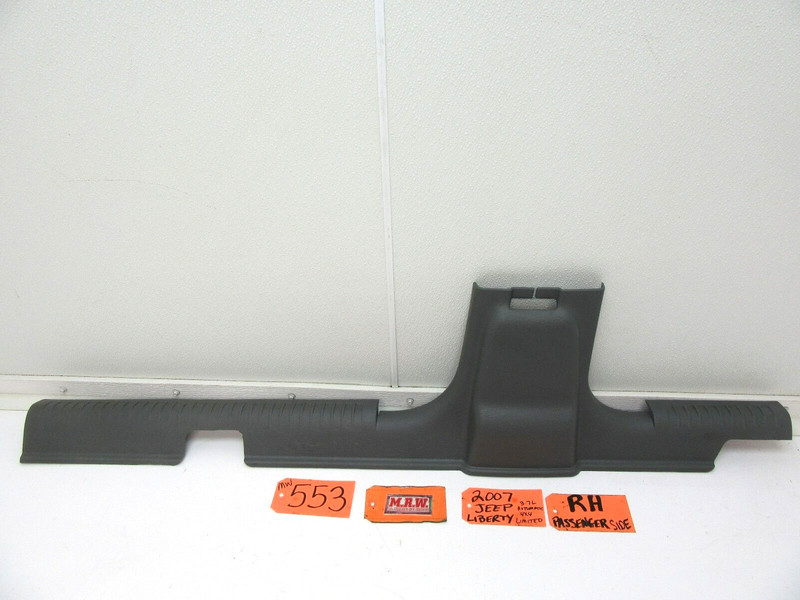 TRIM CARPET COVER DOOR PANEL B PILLAR SILL FLOOR RIGHT SIDE R fits 02-07 LIBERTY