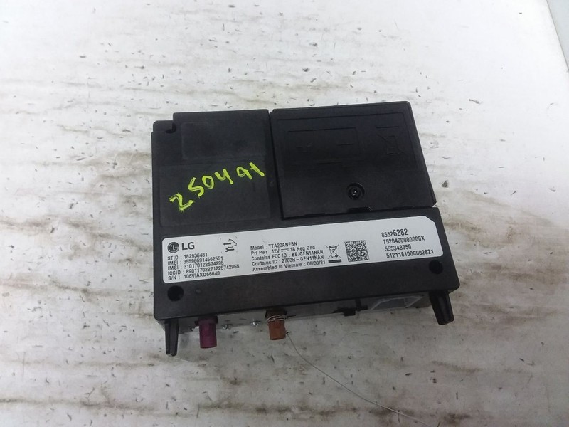 Communication Telematics Onstar Control Module Fits 22-25 TRAILBLAZER 85526282