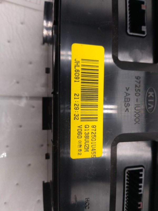2015 Kia Sorento A/C Selector Switch OEM Maroon 972501U455VA 108K Miles