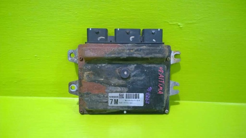 07 NISSAN ALTIMA 2.5L AT ECM ELECTRONIC ENGINE CONTROL MODULE OEM 2929-16