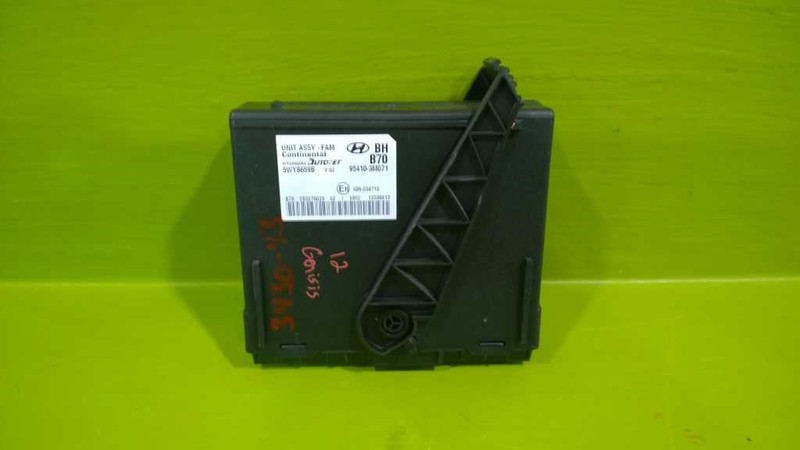 11 12 13 GENESIS BCM BODY CONTROL MODULE OEM 3430-43