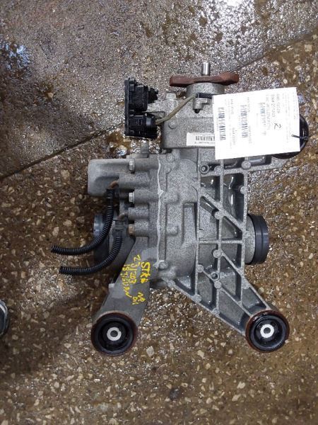 Carrier Rear Fits 18-19 TIGUAN 3088524