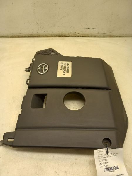 2007 TOYOTA HIGHLANDER HYBRID 3.3L ENGINE COVER