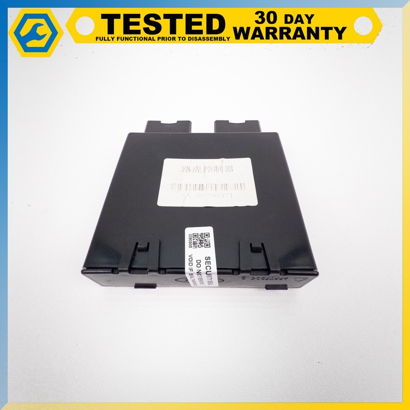 13-17 Range Rover L494 L405 DEPLOYABLE SIDE STEP CONTROL MODULE OEM