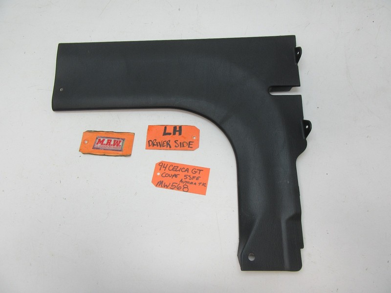 LEFT REAR SEAT PANEL TRIM CAP END BACK BODY TRUNK LATCH PANEL INNER COVER TRIM L
