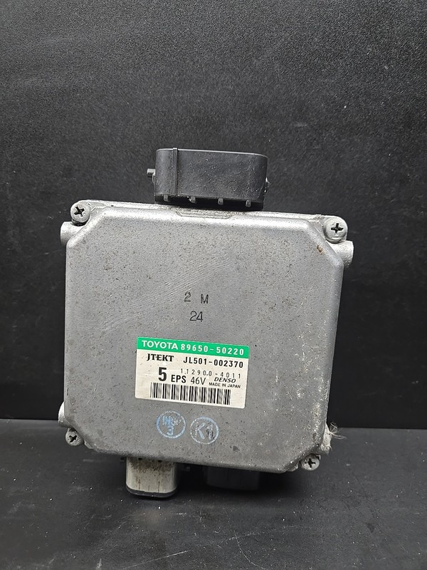 CHASIS CONTROL MODULE 89650-50220 2010-2012 LEXUS LS460