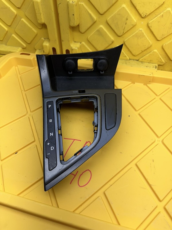 2011 -2013 Kia Optima Center Console Shifter Bezel Trim 84650-2T9030 OEM