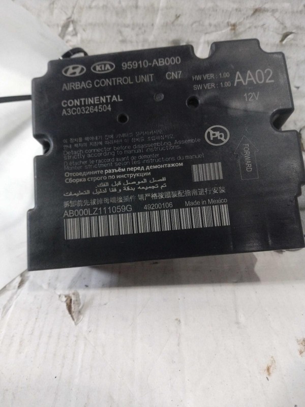 Used Air Bag Module fits: 2021 Hyundai Elantra Air Bag center console US built G