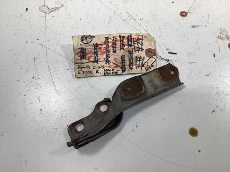 88-91 Honda Civic 5D SH5 Right Hood Hinge 60120-SH5-000 OEM