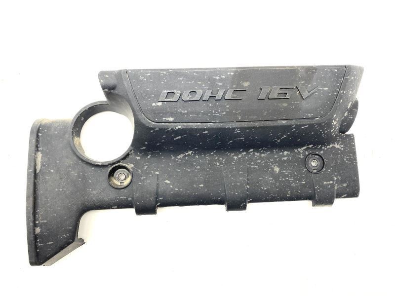 Engine Cover 2.0L 29240-23150 Fits 2008-2012 Hyundai Elantra 78917