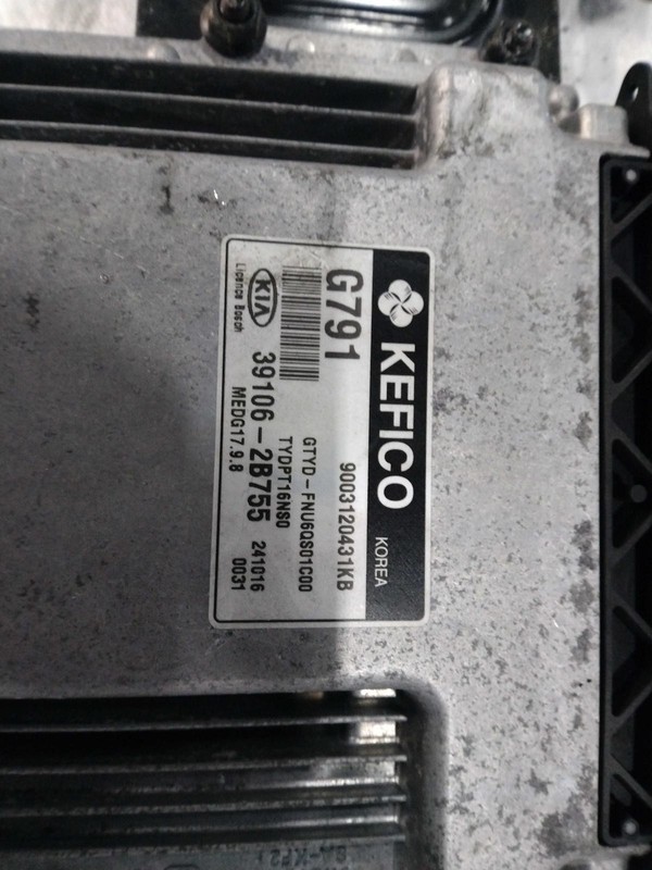 2015 KIA FORTE Engine Control Module ECM 1.6L OEM Black 74K Miles NJ25-21873