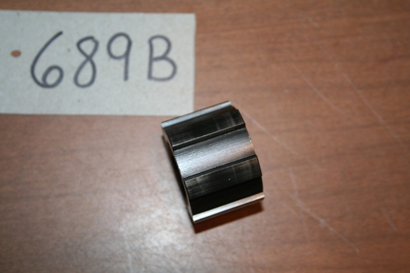 1987 Honda ATC 250ES Big Red Transmission Countershaft Spline Collar Large 86 87