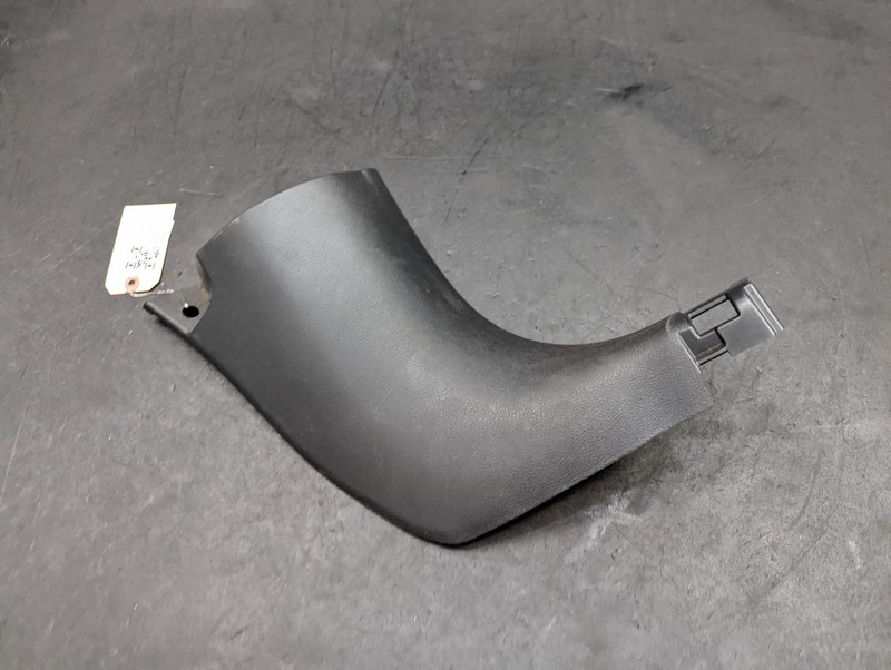 Front Right Kick Panel 2020 Nissan Sentra 2021 2022