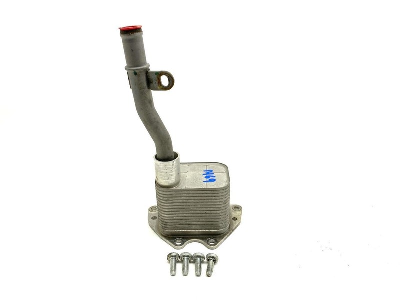 Engine Oil Cooler 1.4L 55565388 Fits 2013-2020 Buick Encore 84265