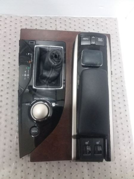 2013 2014 Lexus GS350 Navigation Suspension Controller 87780-30080 58804-30E60
