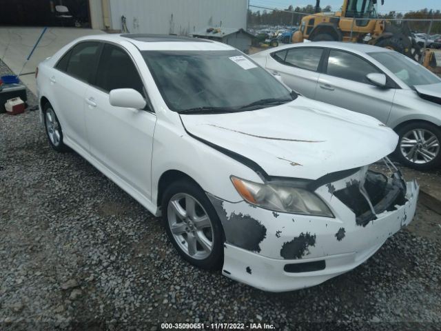 Temperature Control Automatic AC Fits 16-20 MAXIMA 1058737
