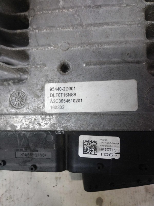 2016 Hyundai Sonata Engine Control Module ECM 1.6L OEM Silver 47K Miles