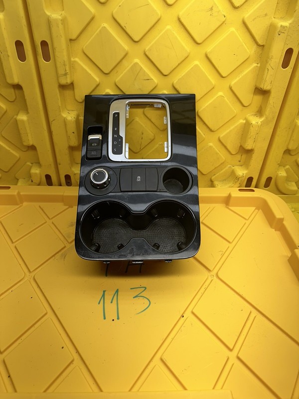 2011 - 2014 Volkswagen Touareg Front Shifter Bezel Cup Holder Traction