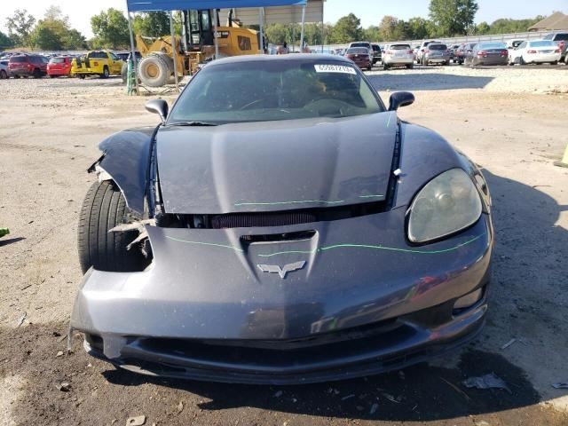 Rear Drive Shaft Driveline Support 7.0L Fits 09-13 CORVETTE 586308
