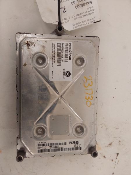 Engine ECM Classic Style Vertical Rear Door Handle Fits 13-17 COMPASS 3157324